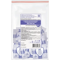 Салфетка спиртовая, для инъекций, этил. сп. 60х100мм АСЕПТИКА 20шт/уп