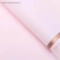 Плёнка для цветов, 57×57 см Плёнка для цветов, 57×57 см