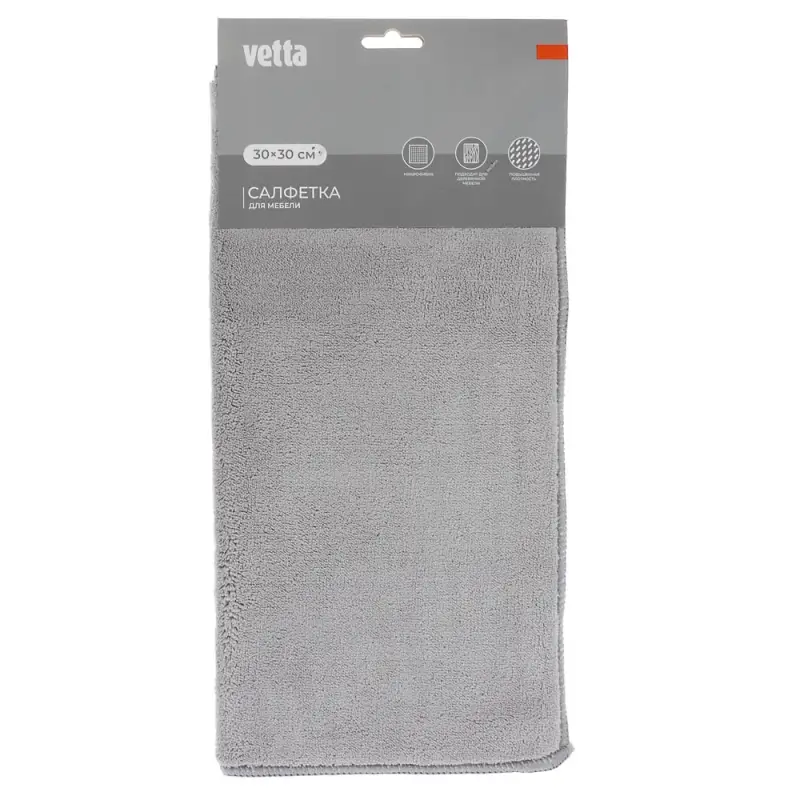 VETTA Салфетка из микрофибры супервпитывающая, для мебели 30х30см, 330 г/кв.м., 2 цвета
