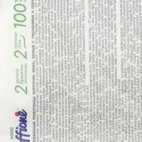 Полотенца бумажные Soffione Menu, 2 слоя, 2 рулона