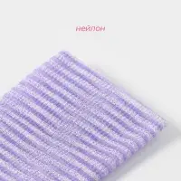 Мочалка для тела Доляна &laquo;Японская&raquo;, 90 см, в полоску, МИКС