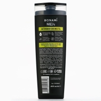 Гель для душа 3в1 For men, активная свежесть, 400 мл, BONAMI