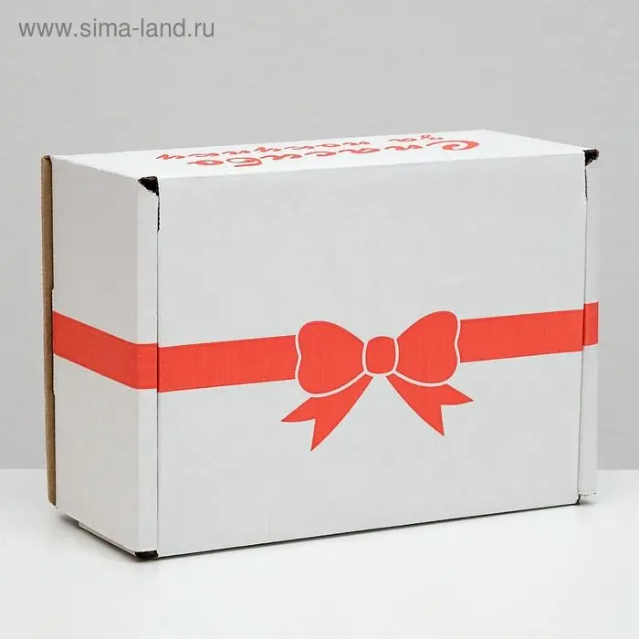 Коробка самосборная, Коробка самосборная, "Спасибо за покупку", белая, 22 х 16,5 х 10 см