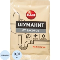 Средство для прочистки труб Bagi Шуманит от засоров, 70 гр.