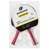 Набор для настольного тенниса BOSHIKA Championship: 2 ракетки, 3 мяча, 2 звезды, МИКС