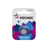 Батарейка Космос CR1220 BL1 Lithium 3V CN (1/12/72)