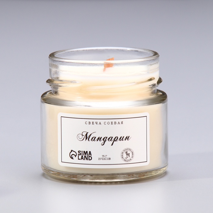 Свеча ароматическая из соевого воска в банке, 75 г, мандарин