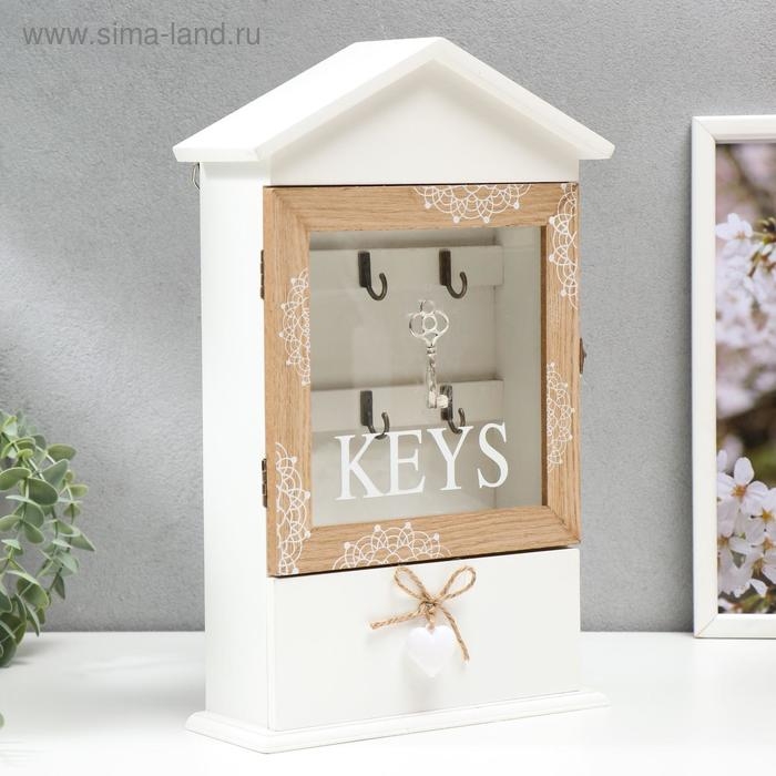 Ключница дерево 6 крючков с ящиком Ключница дерево 6 крючков с ящиком "Ключи от дома" 36х22х8 см