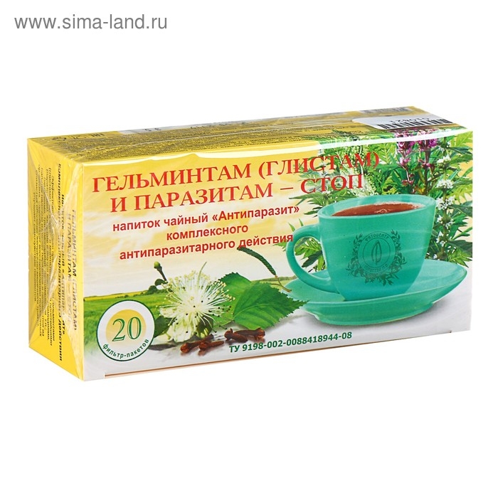 Травяной сбор «Антипаразит», гельминтам (глистам) и паразитам стоп, фильтр-пакет, 20 шт. Травяной сбор «Антипаразит», гельминтам (глистам) и паразитам стоп, фильтр-пакет, 20 шт.