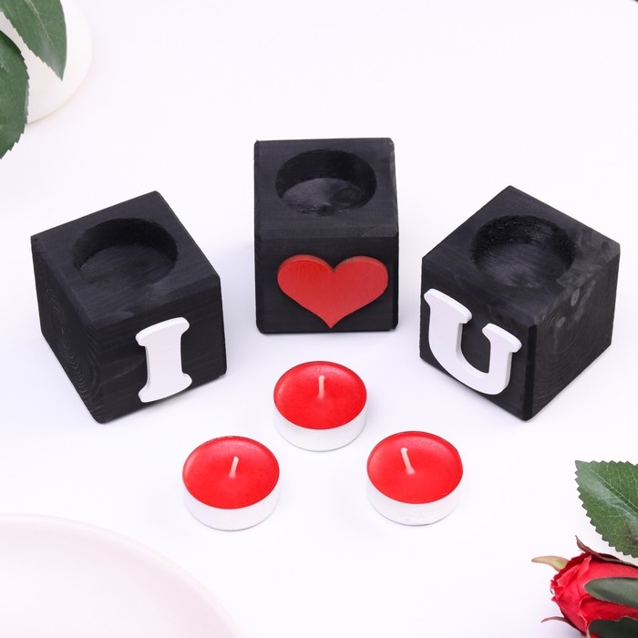 Подсвечник для интерьера  Подсвечник для интерьера "Люблю тебя", цвет: "Эбен", 3 штуки, 6х6х6 см, аромат клубники