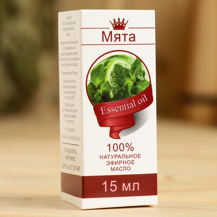 Эфирное масло Эфирное масло "Мята", флакон-капельница, аннотация, 15 мл