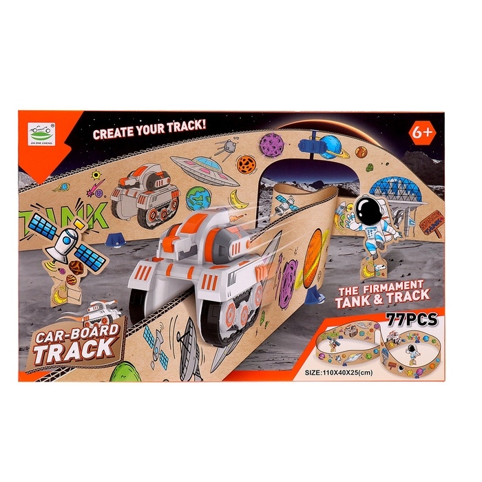 Автотрек «Гибкий», несколько вариантов сборки, работает от батареек Автотрек «Гибкий», несколько вариантов сборки, работает от батареек