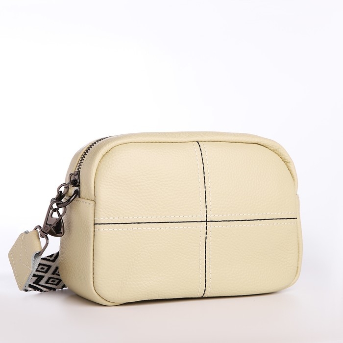 Сумка женская на молнии, цвет бежевый