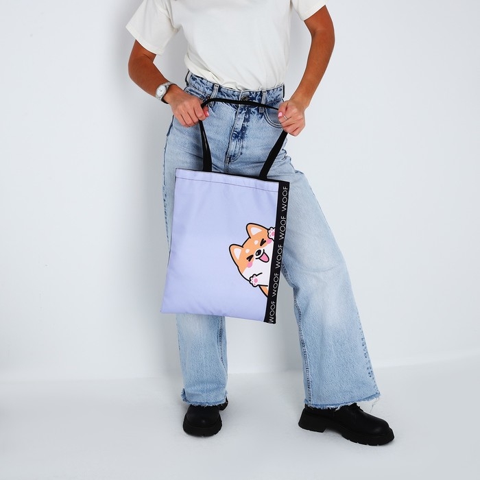 Шопер «Милый пёсик», без молнии, без подклада, цвет чёрный/сиреневый Шопер «Милый пёсик», без молнии, без подклада, цвет чёрный/сиреневый