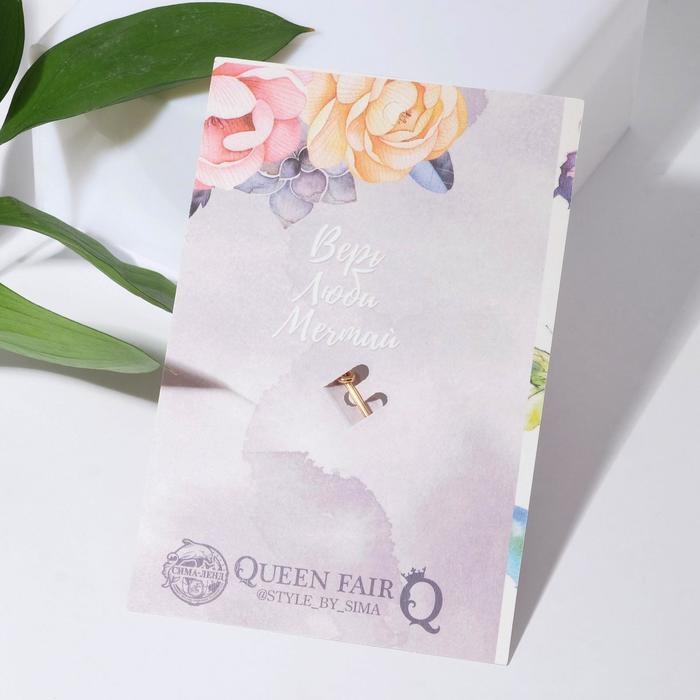 Булавка «Классика», круг, 5 см, цвет белый в золоте Булавка «Классика», круг, 5 см, цвет белый в золоте