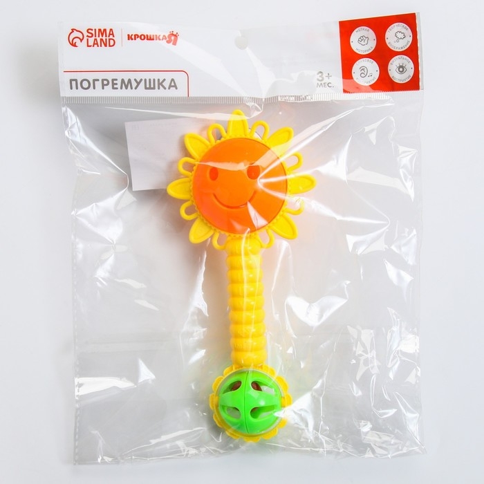 Погремушка «Солнышко», цвет МИКС, Крошка Я Погремушка «Солнышко», цвет МИКС, Крошка Я