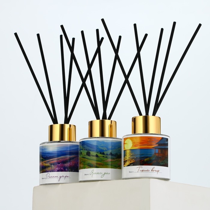 Диффузор ароматический палочки, ароматизатор для дома «Аромадиффузор: Тихий вечер», жасмин, 50 мл.