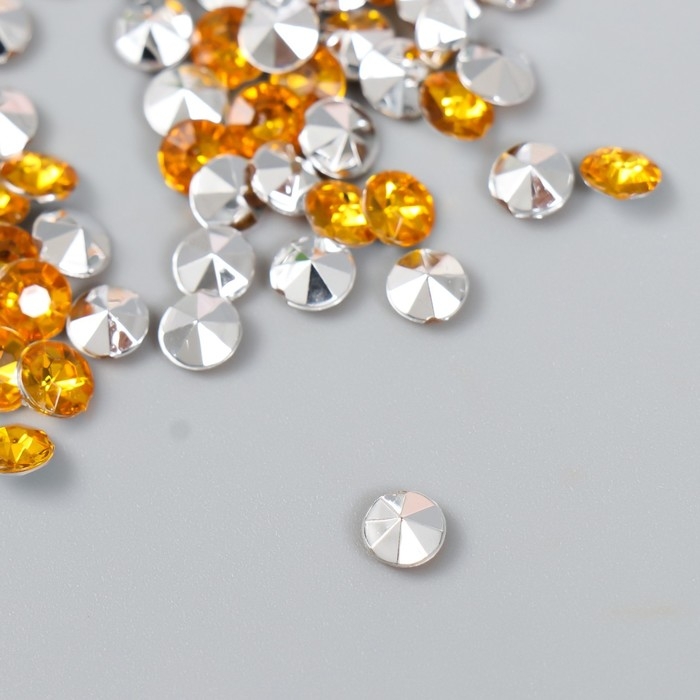 Декор для творчества в бутылочке Декор для творчества в бутылочке "Стразы. Ярко-жёлтый" набор 250 шт d=0,6 см 4х3х3 см