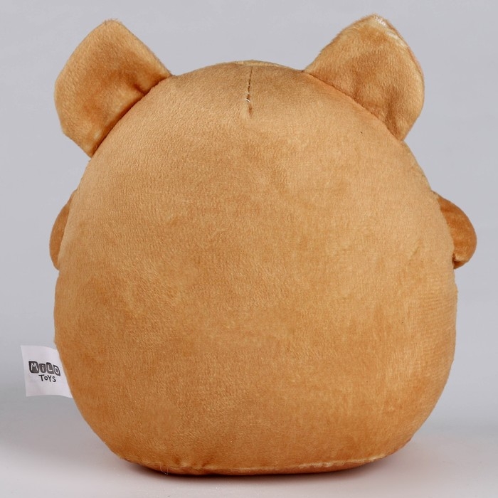 Мягкая игрушка «Медведь», 15 см Мягкая игрушка «Медведь», 15 см
