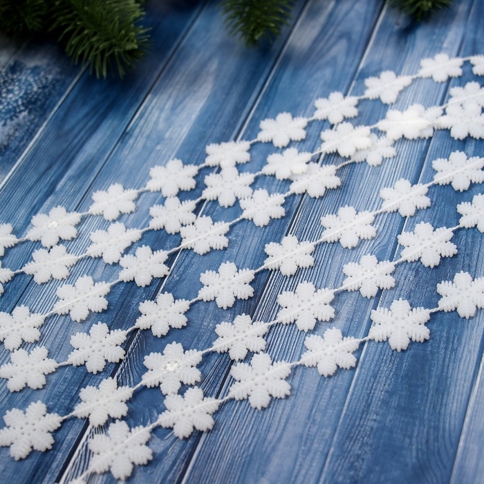 Бусы на ёлку 1,8 м Бусы на ёлку 1,8 м "Белые снежинки" белый