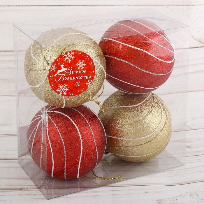 Набор шаров пластик d-8 см, 4 шт Набор шаров пластик d-8 см, 4 шт "Сильвия" красный золото