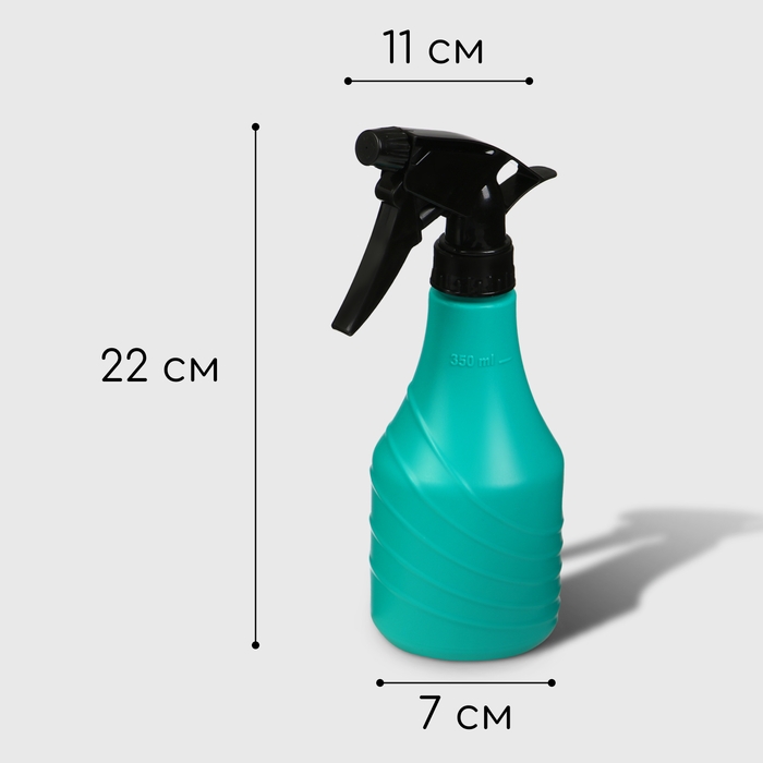 Пульверизатор, 0,35 л, МИКС, «Лазурит» Пульверизатор, 0,35 л, МИКС, «Лазурит»