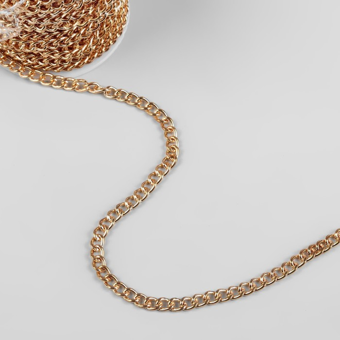 Цепочка для сумки, плоская, железная, 4,6 × 6,6 мм, 10 ± 0,5 м, цвет золотой