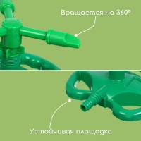 Распылитель 3-лепестковый, штуцер под шланг 1/2", пластик, Greengo