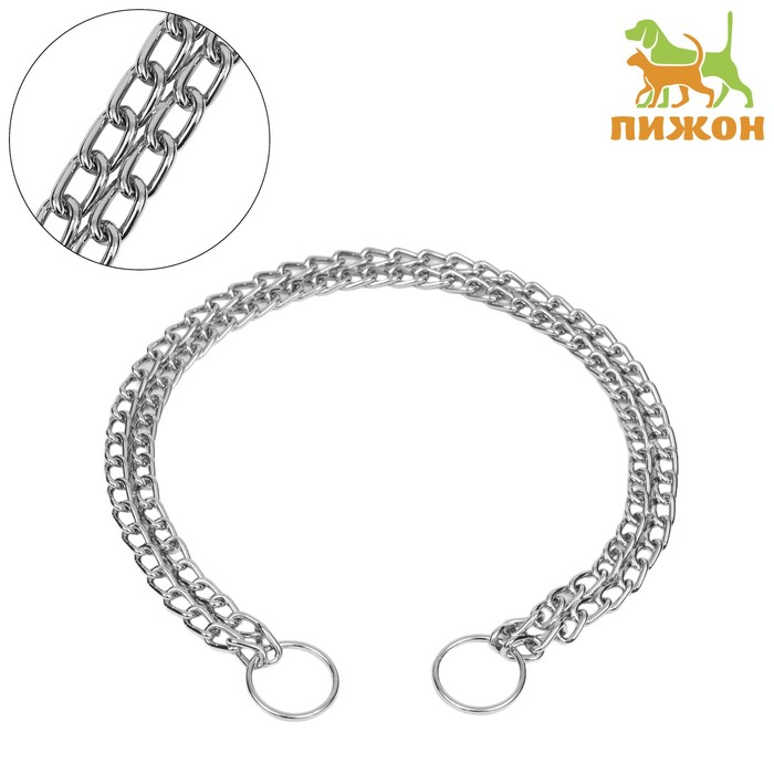 Ошейник - удавка металлический двухрядный, 75 см, толщина проволоки 3 мм Ошейник - удавка металлический двухрядный, 75 см, толщина проволоки 3 мм