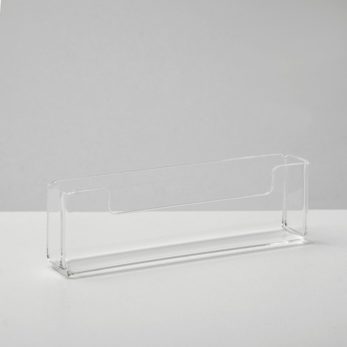 Подставка под визитки, 9,8×1,8×3 см, оргстекло 2 мм, В ЗАЩИТНОЙ ПЛЁНКЕ Подставка под визитки, 9,8×1,8×3 см, оргстекло 2 мм, В ЗАЩИТНОЙ ПЛЁНКЕ