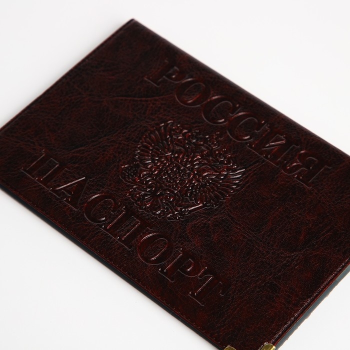 Обложка для паспорта, цвет коричневый Обложка для паспорта, цвет коричневый