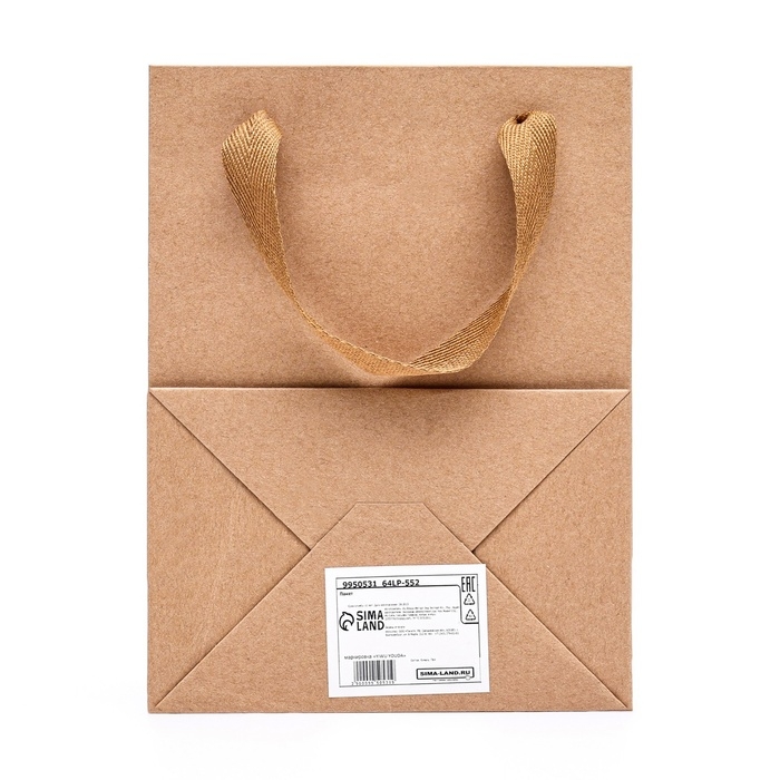 Пакет подарочный, с окном, 20 х 15 х 10 см, крафт Пакет подарочный, с окном, 20 х 15 х 10 см, крафт