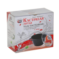 Кастрюля «Традиция», 1 л, 23×18×9 см, антипригарное покрытие, цвет чёрный