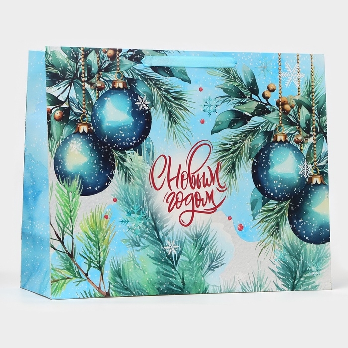 Новый год. Пакет ламинированный горизонтальный Новый год. Пакет ламинированный горизонтальный "Новогодние шары", XL 49 × 40 × 19 см.