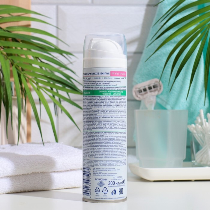 Гель для бритья Exxe sensitive Silk effect, женский, с экстрактом ромашки, 200 мл Гель для бритья Exxe sensitive Silk effect, женский, с экстрактом ромашки, 200 мл
