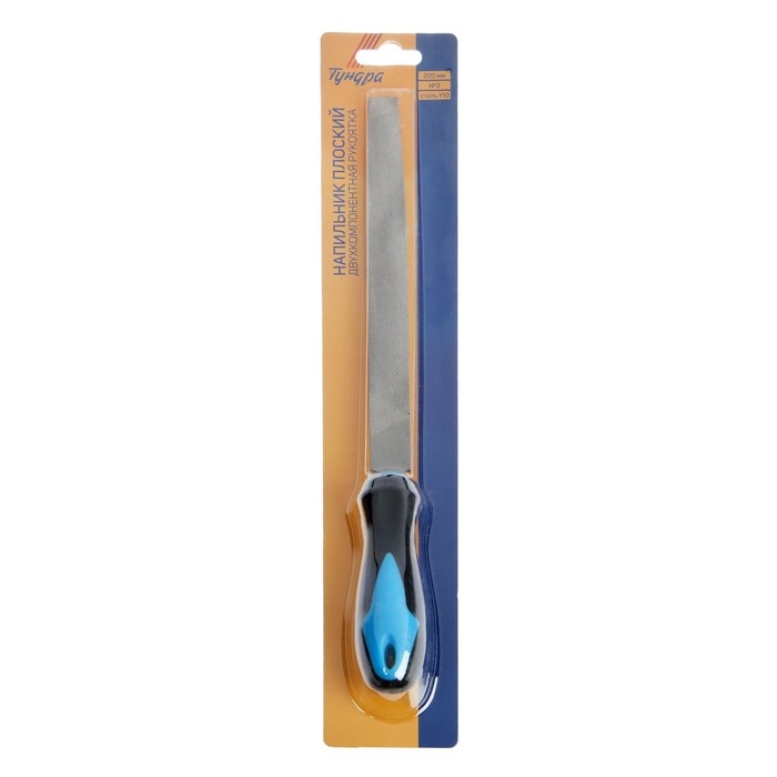 Напильник ТУНДРА, для заточки цепей пил, плоский, У10, 2К рукоятка, №3, 200 мм Напильник ТУНДРА, для заточки цепей пил, плоский, У10, 2К рукоятка, №3, 200 мм
