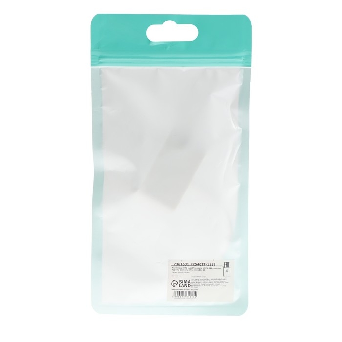 Картридер-OTG Luazon LNCR-099, адаптер MicroUSB, разъемы USB, microSD, SD, белый Картридер-OTG Luazon LNCR-099, адаптер MicroUSB, разъемы USB, microSD, SD, белый