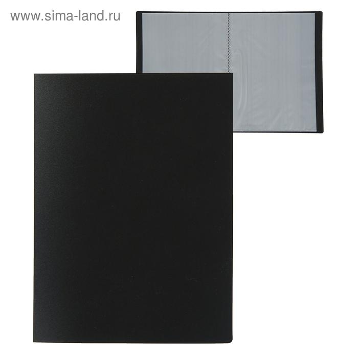 Папка с 30 вкладышами А4, 500 мкм, Calligrata, текстура Папка с 30 вкладышами А4, 500 мкм, Calligrata, текстура "песок", чёрная