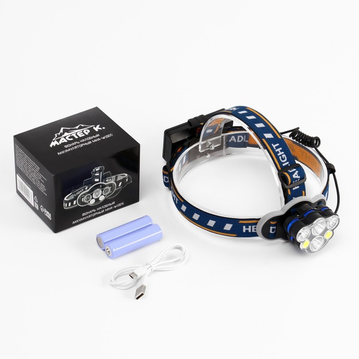 Фонарь налобный аккумуляторный  Фонарь налобный аккумуляторный "Мастер К", 4 LED, 2 COB, 2 аккумуляторных батареи, USB