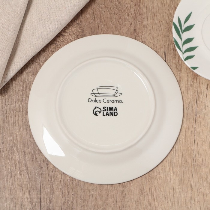 Тарелка керамическая «Листья», 20 см, цвет белый Тарелка керамическая «Листья», 20 см, цвет белый