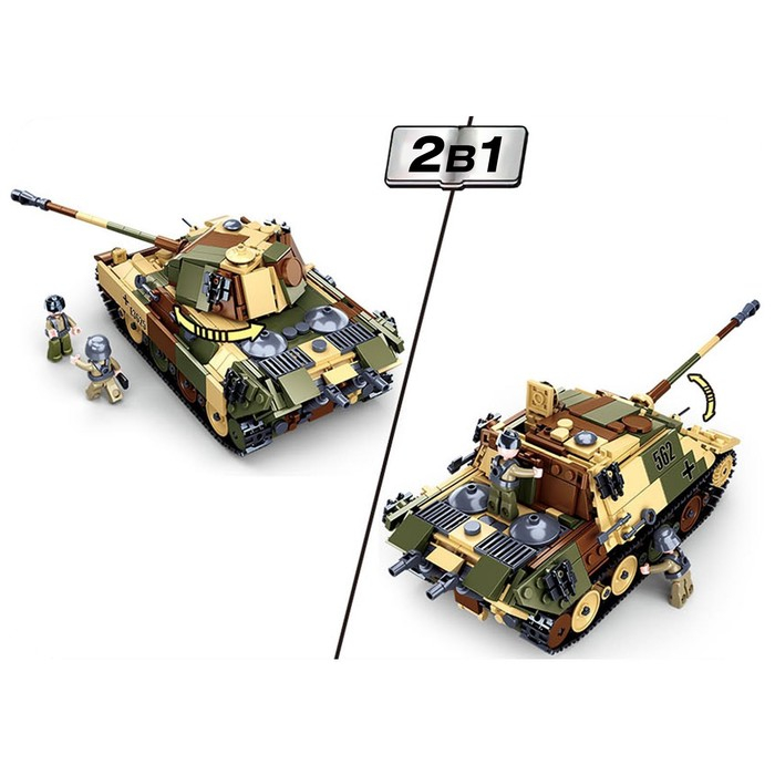 Конструктор Армия «Штурмовой танк», 2 варианта сборки, 725 деталей Конструктор Армия «Штурмовой танк», 2 варианта сборки, 725 деталей