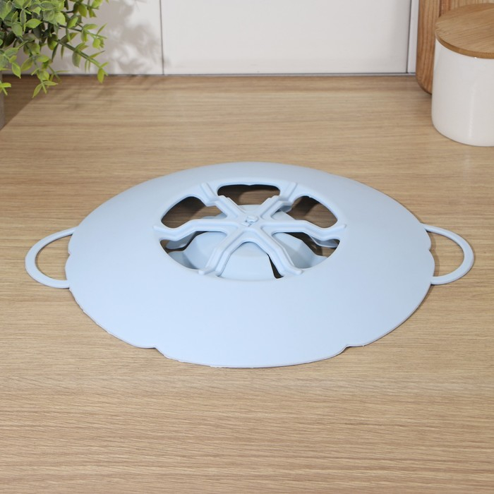 Крышка-невыкипайка силиконовая Доляна «Актеон», d=26 см, цвет голубой Крышка-невыкипайка силиконовая Доляна «Актеон», d=26 см, цвет голубой