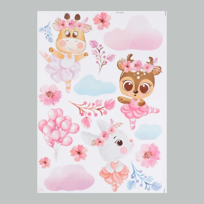 Наклейка интерьерная цветная Наклейка интерьерная цветная "Зверушки-балерины" 50х70 см