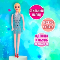 Кукла-модель «Оля» с набором платьев, МИКС