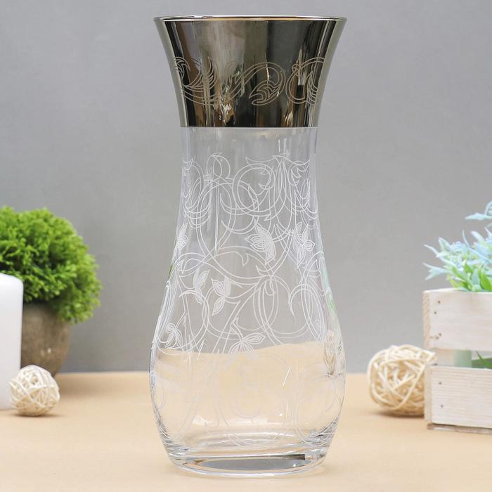 Ваза Ваза "Вдохновение". Флора" с гравировкой и напылением h-25.5см d-11см