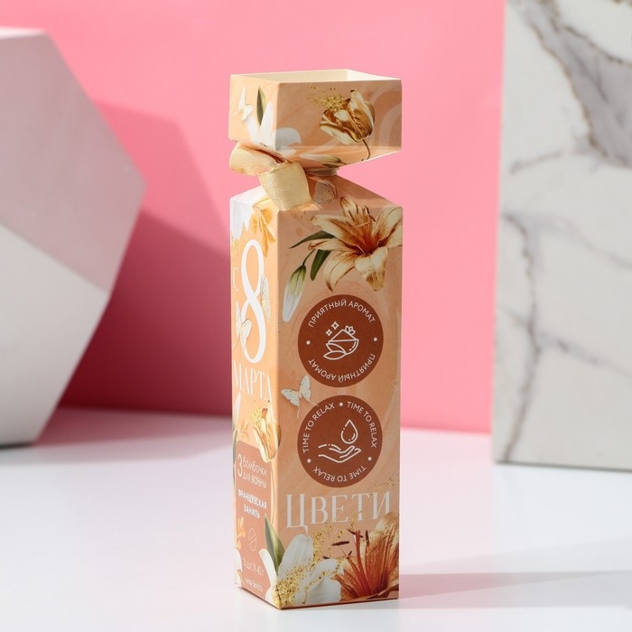 Подарочный набор косметики «С 8 Марта!», бомбочки для ванны 3 х 40 г, ЧИСТОЕ СЧАСТЬЕ Подарочный набор косметики «С 8 Марта!», бомбочки для ванны 3 х 40 г, ЧИСТОЕ СЧАСТЬЕ