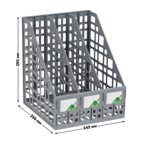 Лоток для бумаг cборный, вертикальный, 3 отделения, серый