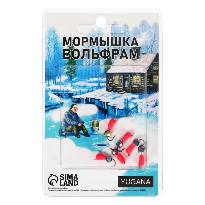 Мормышка Жук красный, чёрная полоска + шар гранен хамелеон, вес 0.9 г Мормышка Жук красный, чёрная полоска + шар гранен хамелеон, вес 0.9 г