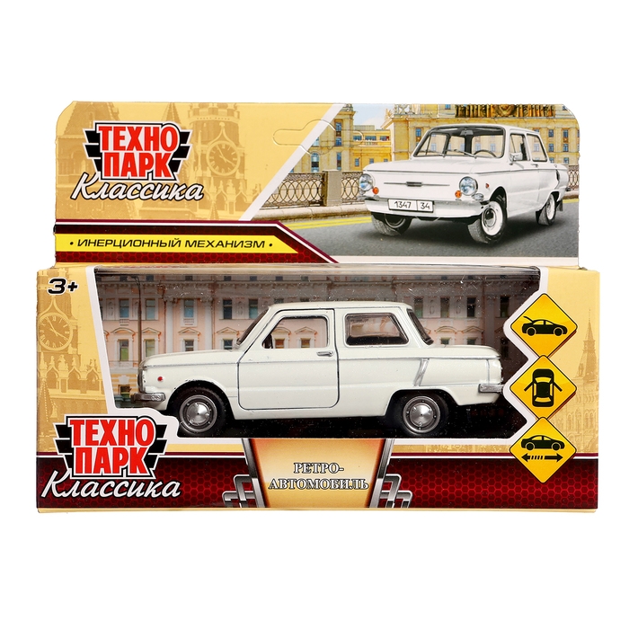 Машина металлическая «Запорожец», инерция, 12 см, белый Машина металлическая «Запорожец», инерция, 12 см, белый