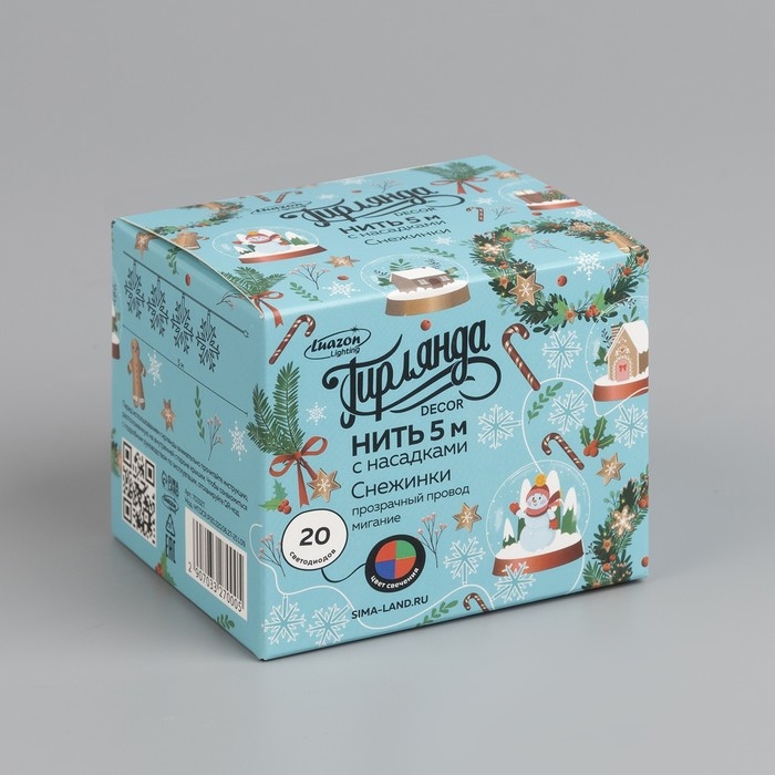 Гирлянда «Нить» 5 м с насадками «Снежинки большие», IP20, прозрачная нить, 20 LED, свечение мульти (RG/RB), мигание, 220 В Гирлянда «Нить» 5 м с насадками «Снежинки большие», IP20, прозрачная нить, 20 LED, свечение мульти (RG/RB), мигание, 220 В